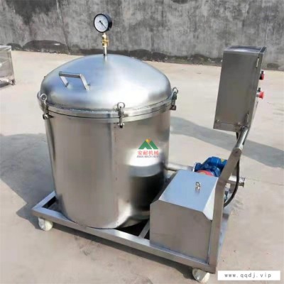 做工精致 小型食用油去油渣机 煎炸油真空滤油机 松子油滤油机器 安耐制作