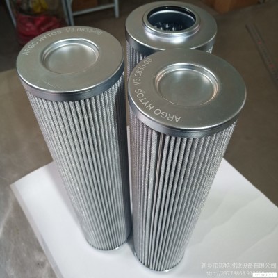 聚结滤芯JLX-150x730 滤油机配套滤芯 真空滤芯 迈特订做非标滤芯 高精度滤芯 厂家直销