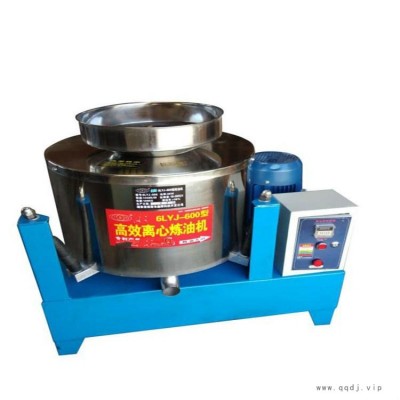 小型离心式滤油机 60型食用油离心过滤机 压榨食用油的净化设备