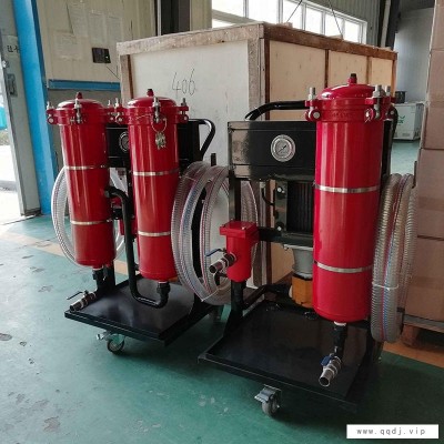 利菲尔特上市公司 LYC-40B-5 便移式滤油 手推式除杂滤油机 化工行业专业过滤 物美价廉