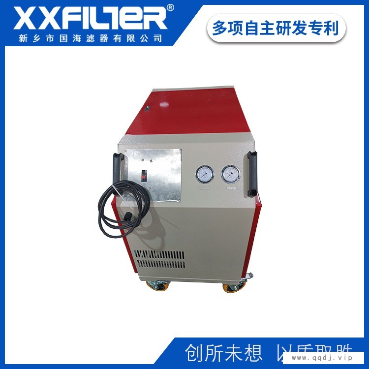 国海滤器移动式四级过滤自带油箱滤油机LYC-63CL图1