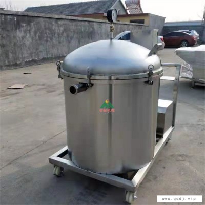真空滤油机价格 油炸食品去残渣设备 煎炸油甩油机 安耐净油机