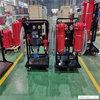 国海滤器 三级过滤高精度滤油机LYC-50B