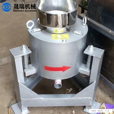 晟瑞机械 立式食品油过滤机 油坊榨油配套离心式滤油机 花生油过滤机  大中小型号齐全 价格优惠