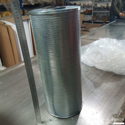 国产滤油机配套滤芯 EP3 不锈钢滤芯型号 精密滤芯生产厂家 折叠滤芯 非标滤芯供应商