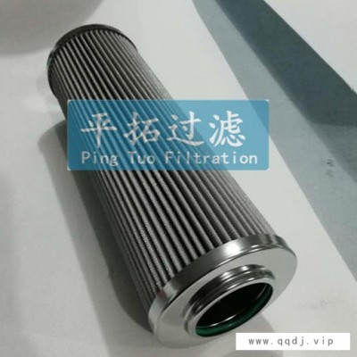 油雾滤芯1205138，滤油机油雾分离器滤芯