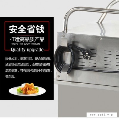 英迪尔商用滤油车 不锈钢滤油机 炸鸡汉堡店专用设备