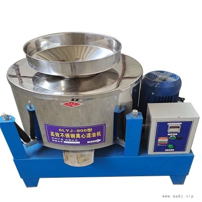 德方离心式油渣分离机 立式菜籽油滤油机 多功能大豆油过滤机