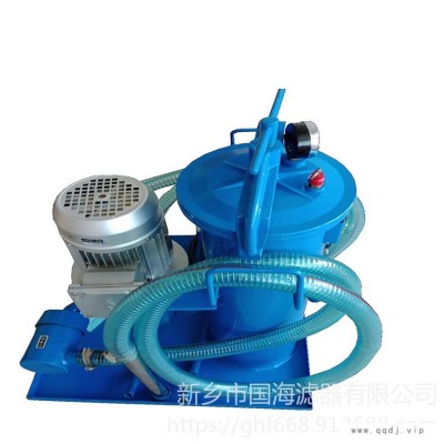 国海滤器10微米LUC-40滤油机厂家