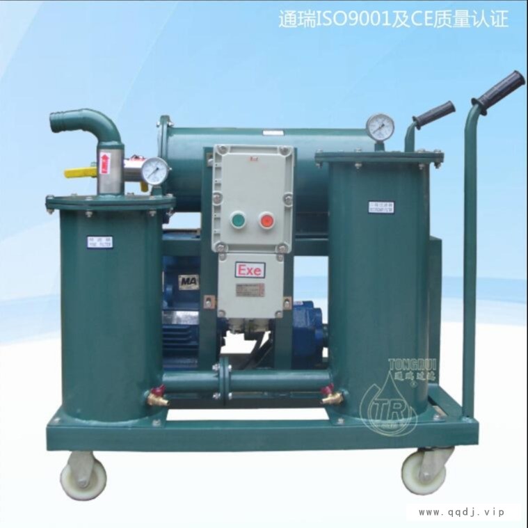 YL-B-80防爆型三级精密过滤手推滤油机(滤油除杂)图1