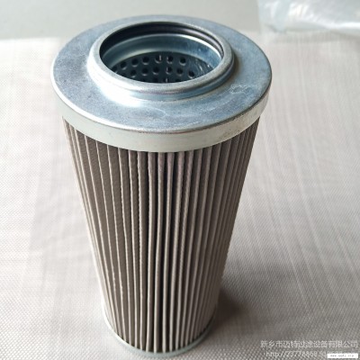 新乡替代滤芯生产厂家 颇尔过滤器滤芯型号 HC9404FCN13H 过滤精度6微米 滤油机用不锈钢高精度滤芯