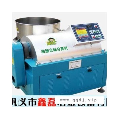 购买ZBY2-150型l滤油机 油渣分离机设备   选 鑫磊机械