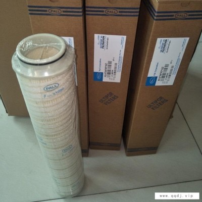 厂家直供HC9100FCZ8H颇尔滤芯 颇尔适配滤油机滤芯进口滤材 滤油机滤芯 滤油机过滤系统滤芯