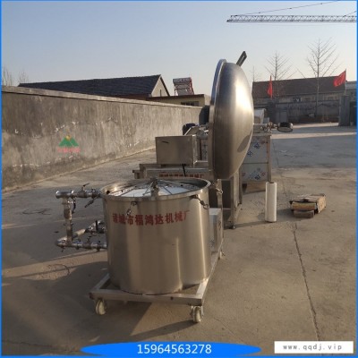 松子油滤油机器 煎炸油真空滤油机 食用油滤油机器 炸后油净油机 安耐