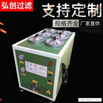 弘创 爆款液压油过滤机//滤油机/机械油过滤设备/厂家直销/价格便宜