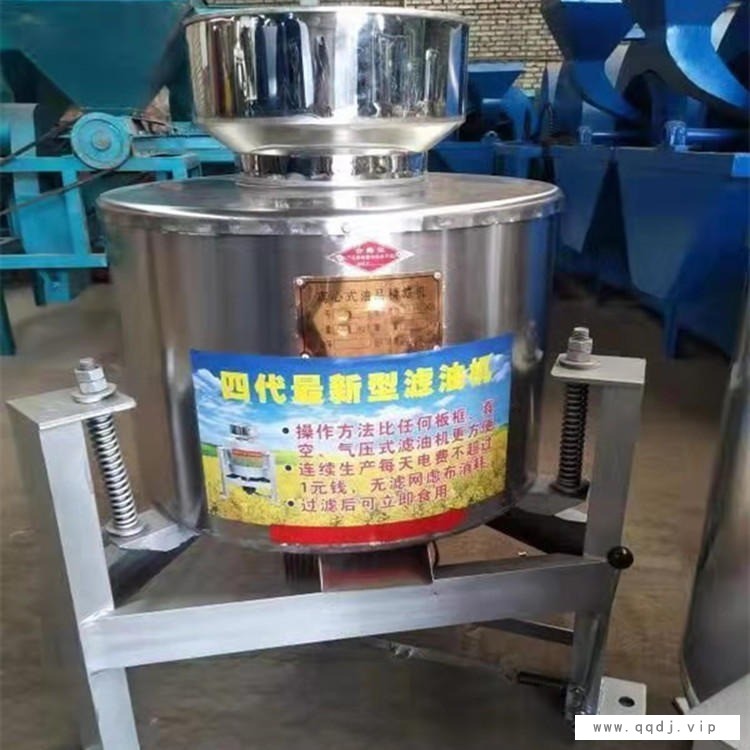 60型离心机 油渣分离甩油机 毛油过滤 厂家直销离心式滤油机图1