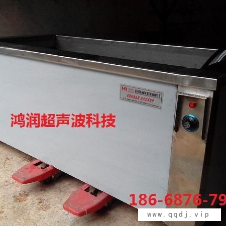 熔喷布模具模头超声波清洗机，模具超声波清洗机，熔喷布模具清洗，喷丝板超声波清洗机，模具清洗，熔喷布超声波清洗机，图1
