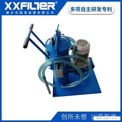 国海滤器LUC-16 LUC-40 LUC-63 LUC-100精细滤油机厂家批发