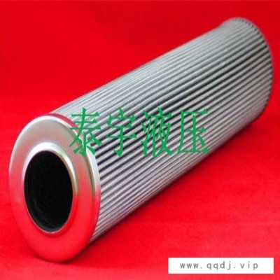 滤油机精过滤滤芯21FC1529-110*600/6泰宇替代