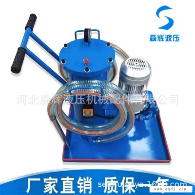 现货 LUC-40*5*10精细移动式滤油车 切削液除杂用luc-16*5滤油机