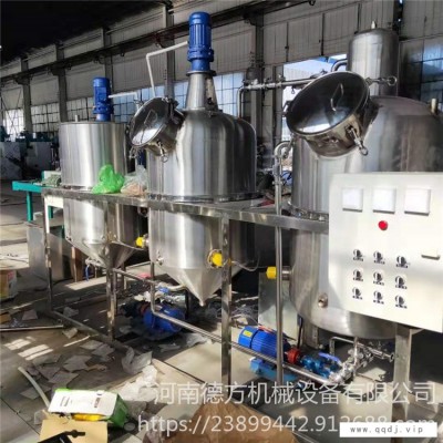 现货供应 榨油坊炼油机 德方食用油精滤油机 菜籽油精炼机设备厂家技术