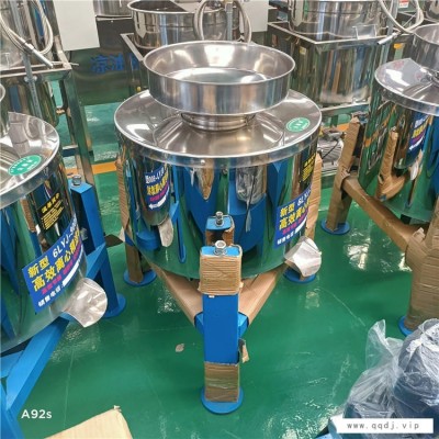 河南冠腾机械900型食用油离心滤油器 新型减震离心式滤油机