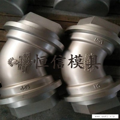 模具厂家供应各种型号 翻砂铸造模具 覆膜砂模具 射芯机模具 铸造模具 管件 阀门等