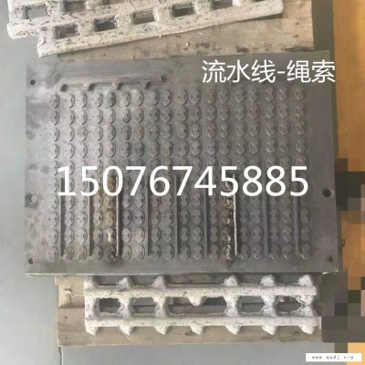 鑫海铸造模具 树脂砂模具 覆膜砂模具 流水线模具 砂型模具 60型双工位射芯机 XH-01