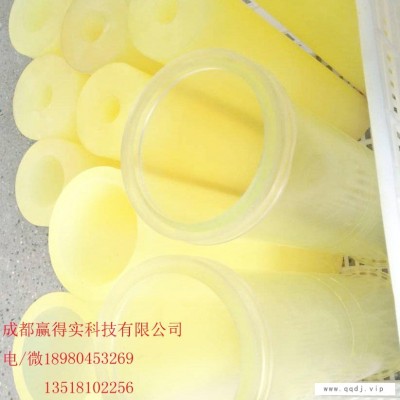 厂家直销 成都赢得实冷等静压模具 陶瓷 钨钼 稀土  等静压模具  粉末成型模具  钨钼等静压模具 钛合金等静压成型模具