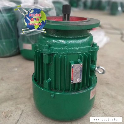 厂家直销 软启动电机YSE ZDY锥形电机 行走电机运行电机1.5KW