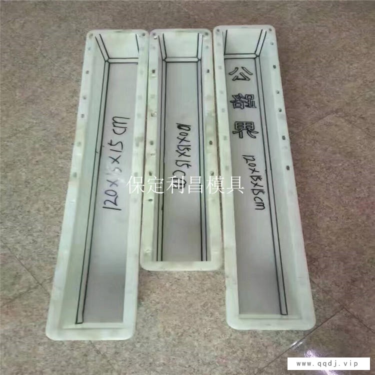 黄河界桩模具 水利界桩模具 河道标志桩模具 保定华旭模具图1