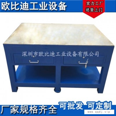 三格四层模具货架|标准型模具储存架子|模具车间模具收纳架