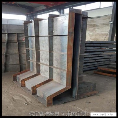 围墙模具 装配式围墙模具 组合式围墙板模具 保定市赛瑞模具 厂家直销