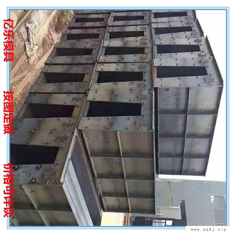 现浇流水渠模具  水利流水渠模具  U型流水渠模具  预制流水渠模具图1