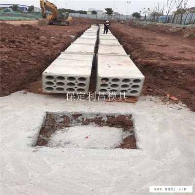 厂家直销穿线管模具 电缆管模具 埋线管模具 保定华旭模具