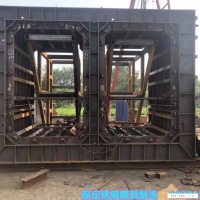 厂家直销箱涵模具 安装箱涵模具定制 箱涵模具厂家批发 铭银模具
