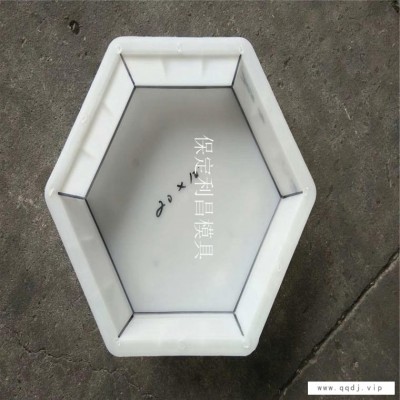 预制六角块模具 预制空心六角块模具 预制实心六角块模具 华旭模具