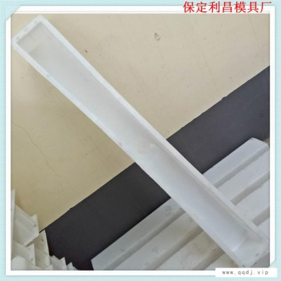 河界桩模具 河道界桩模具 水利界桩模具 塑料界桩模具定制