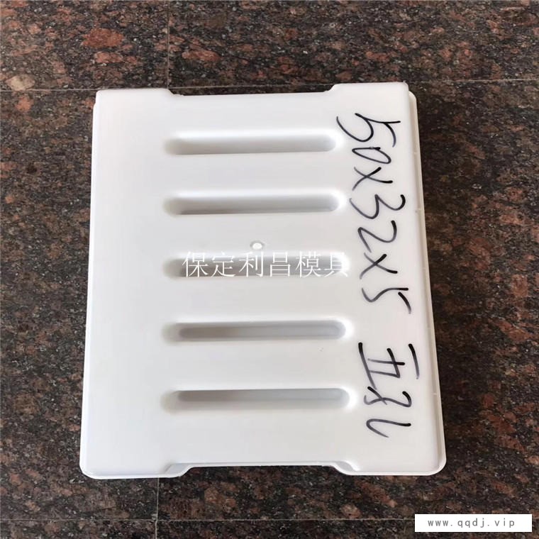 排水渠盖板模具 水利盖板模具 沟槽盖板模具 华旭模具图1