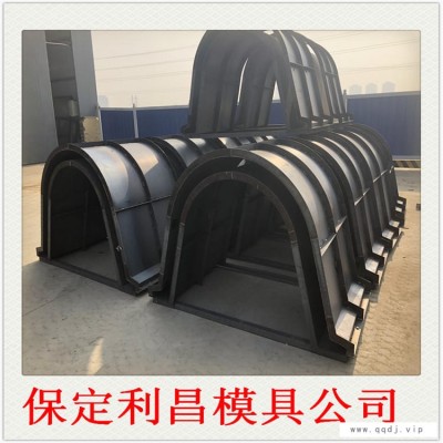 保定华旭模具 U型槽模具 U型槽钢模具 U型水槽模具