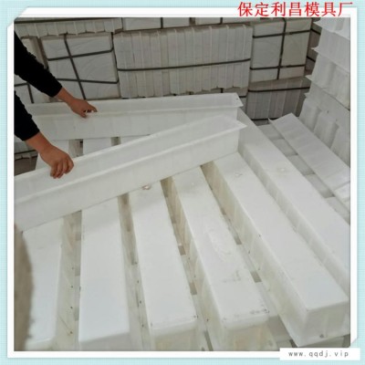 塑料警示桩模具-警示桩钢模具-警示桩模具-玻璃钢警示桩模具