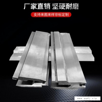 亚锻机械折弯机模具 数控折弯模具标准上下模具标准模具标准尖刀质优价廉规格齐全