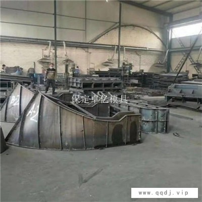 收费站安全岛模具 安全岛模具 安全岛钢模具 卓亿模具