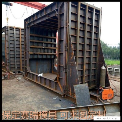 管廊模具 综合管廊模具 城市地下管廊模具  赛瑞模具 长期供应