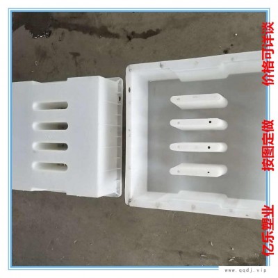 缺口盖板模具  下水盖板模具  下水道盖板模具  雨水盖板模具