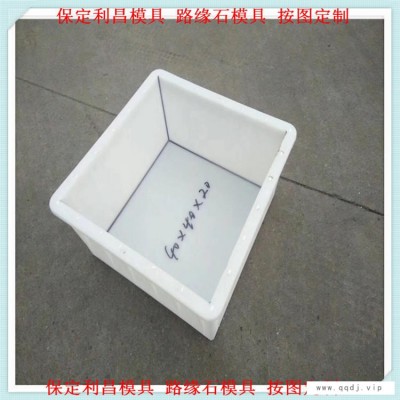 平缘石模具 平缘石模具生产 平缘石模具价格 华旭模具