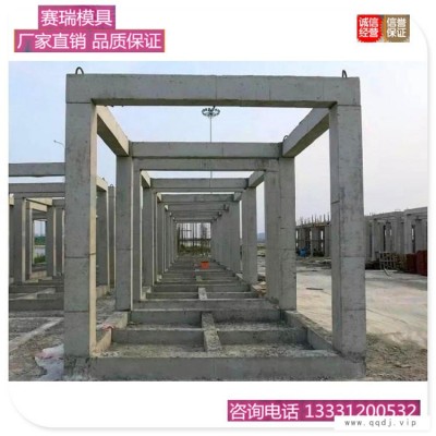 方形鱼樵模具 三角体鱼樵模具 鱼樵模具  赛瑞模具 厂家直销