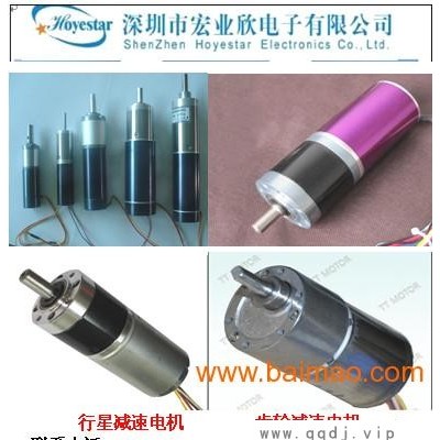 供应广告灯箱减速电机 滚动灯箱电机 换画灯箱电机