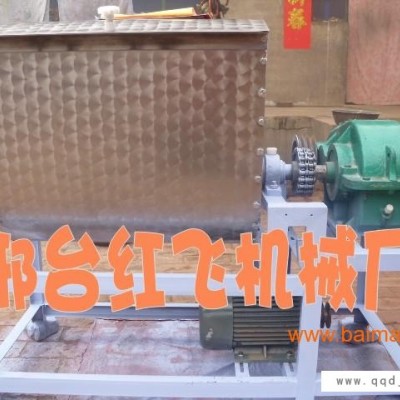 方管底座减速机型和面机
