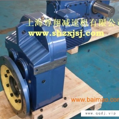 上海尊翔 F107减速机厂家